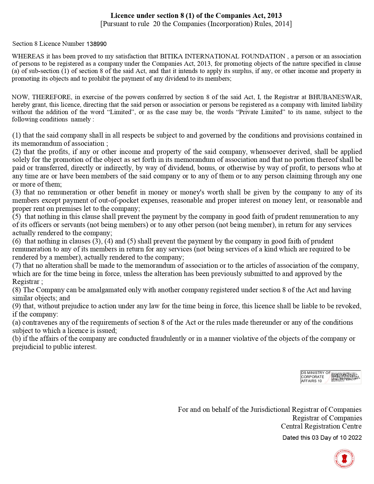 approval letter u s 8 of a part i section 8 compan page 0001
