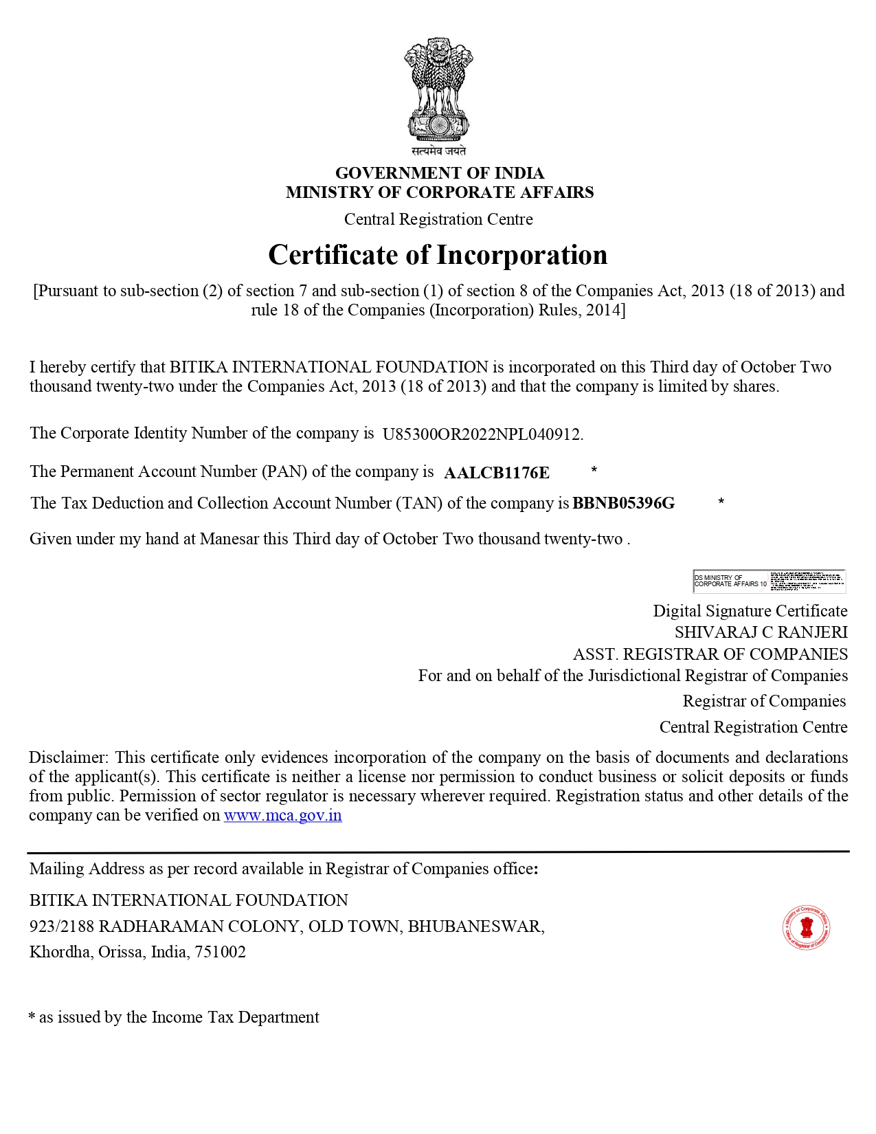 certificate of incorporation page 0001